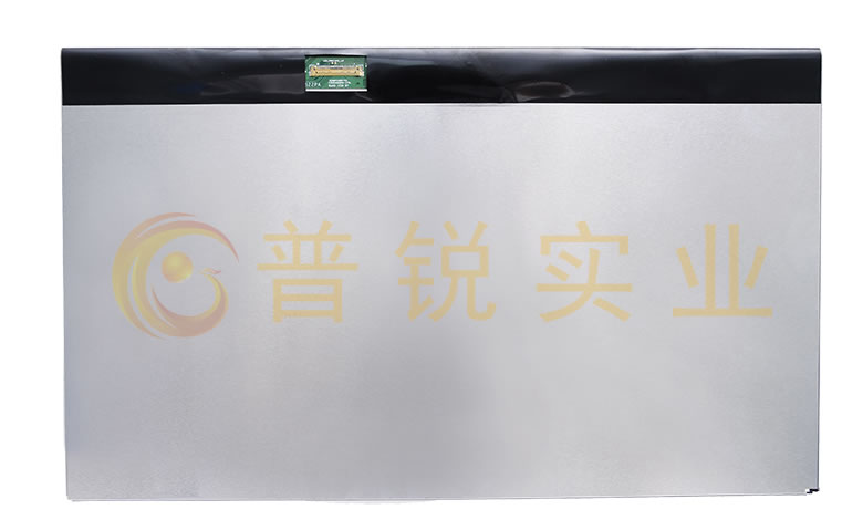 13.3 inch 1920*1080 EDP 30PIN 250cd/m² 液晶模组